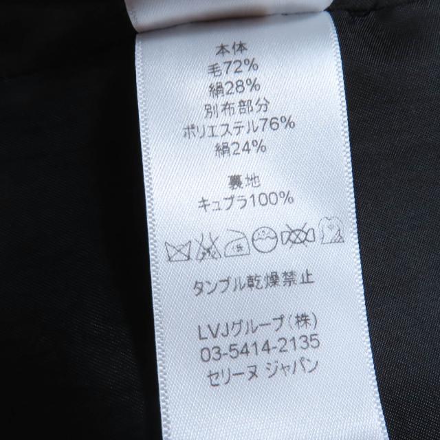 美品☆CELINE セリーヌ ウール シルク フィービー期 クロンビー チェスターコート ブラック 34 イタリア製 正規品 レディース_7