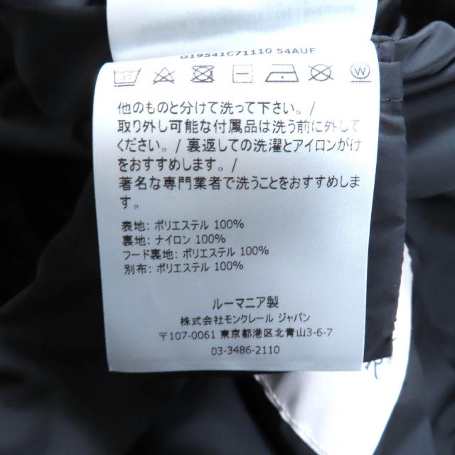 極美品★MONCLER モンクレール ATHELAS アセラス ロゴワッペン・フード付 袖フリル バックプリーツ コート 黒 8anni130cm 正規品 キッズ_7