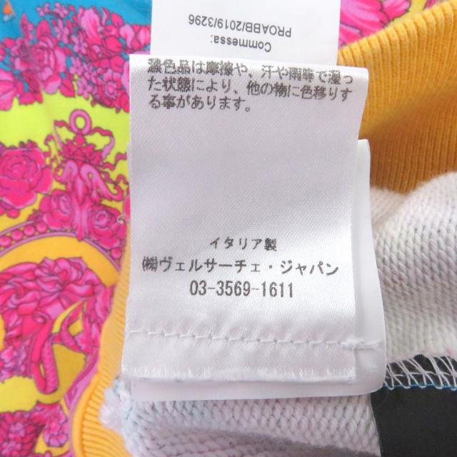 極美品□VERSACE ヴェルサーチ メデューサ バロックプリント プルオーバー フーディー パーカー イエロー系マルチカラー XS 伊製 正規品 極美品□VERSACE ヴェルサーチ メデューサ バロックプリント プル