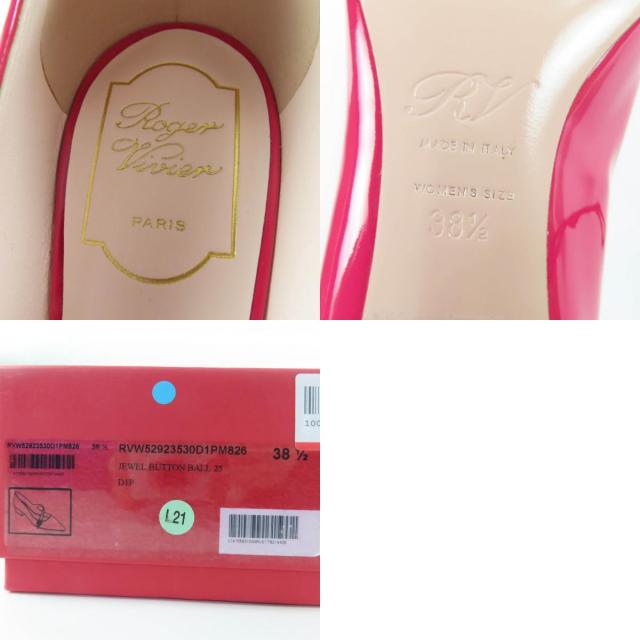 未使用品☆ROGER VIVIER ロジェヴィヴィエ JEWEL BUTTON BALL25 