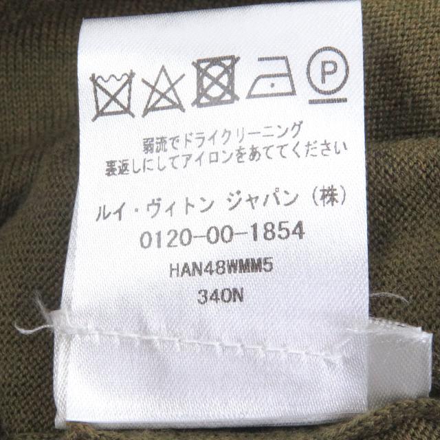 美品□LOUIS VUITTON ルイヴィトン シルク カシミヤ混 LVサークルロゴ