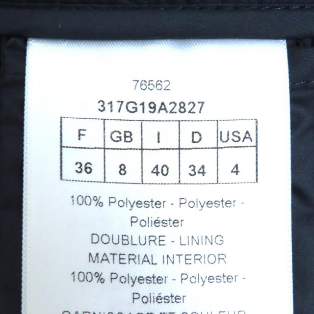極美品△Christian Dior クリスチャンディオール 23SS 317G19A2827 マクロカナージュ キルティングテクニカルタフタベスト 40 正規品_8