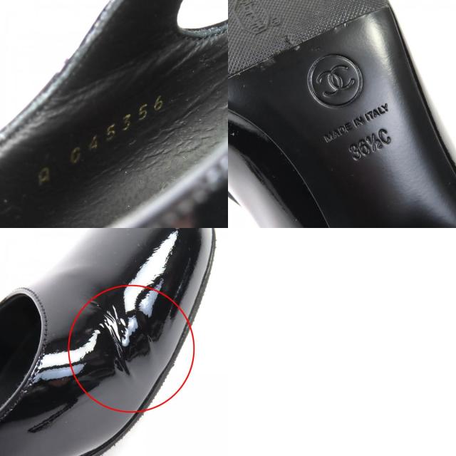 極美品△CHANEL シャネル G45356 メリージェーン パテントレザー ココマーク グログランリボン パンプス ブラック 36.5 レディース_9