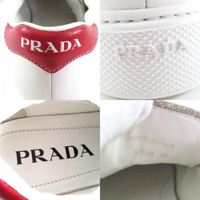 ドンドン見直し】良品☆PRADA プラダ 1E802M ロゴデザイン レース