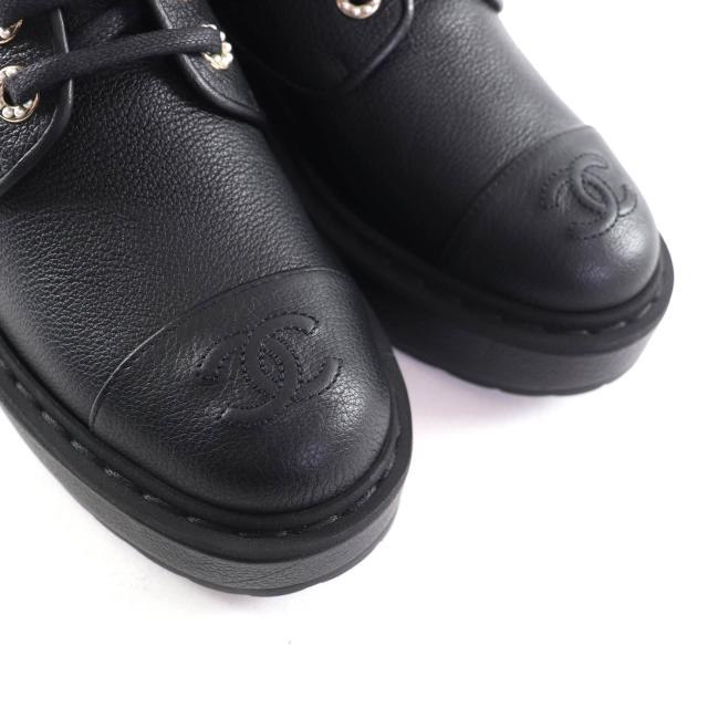 極美品☆CHANEL シャネル 20B G36416 Fパール装飾 ココマーク レース 