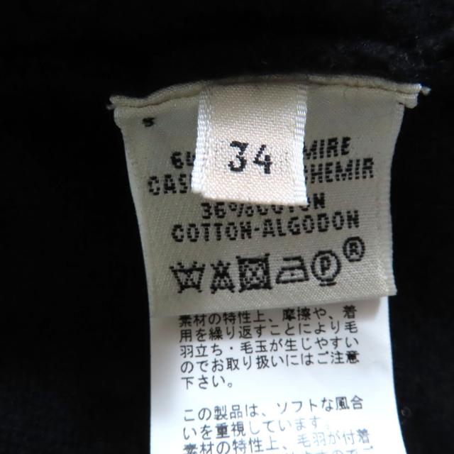 美品◇HERMES エルメス カシミヤ コットン Hロゴデザイン ボートネック  