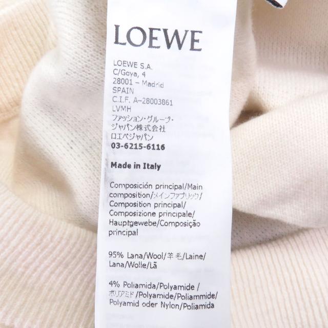 極美品□LOEWE ロエベ H526Y17K30 タイヤ柄 アナグラムレザーパッチ パイル地 ジョガーパンツ アイボリー S イタリア製 正規品 メンズ_8
