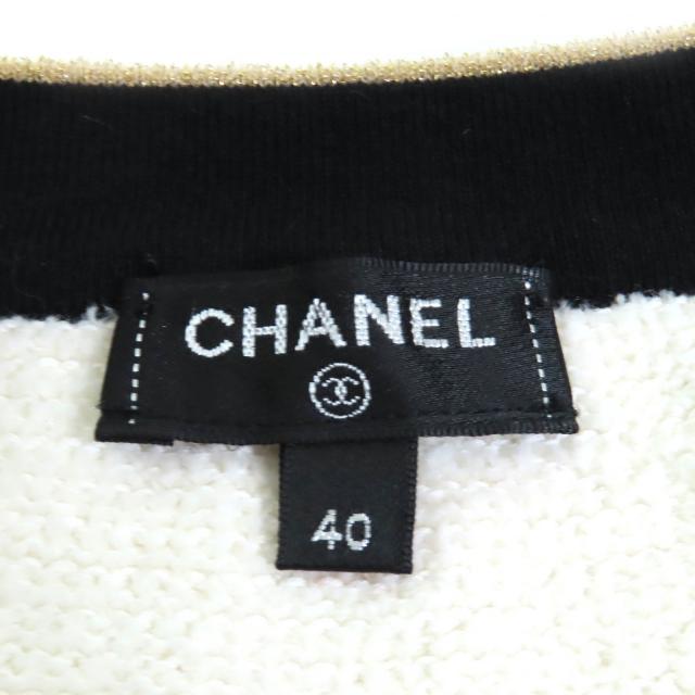 極美品△CHANEL シャネル P60477 ココマークボタン コットン パイル地 ニット カーディガン ホワイト ブラック ゴールド 40 イタリア製_5