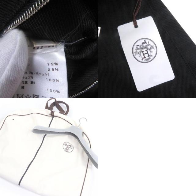 極美品□HERMES エルメス セリエボタン Hロゴジップ ジャケット ブラック ブルゾン 46 ハンガー・ガーメント付き イタリア製 正規品_9