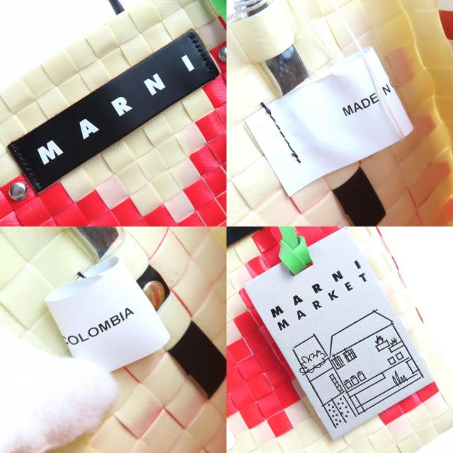 未使用品△MARNI マルニ SHMH0063JN ミニバスケットバッグ かごバッグ ハンドバッグ アイボリー レッド 保存袋付き レディース_8