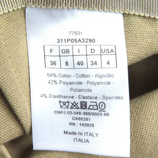 極美品△Christian Dior クリスチャンディオール 23SS 311P05A3290 コットン ストレッチ フィットパンツ ボトムス ベージュ 40 正規品_8