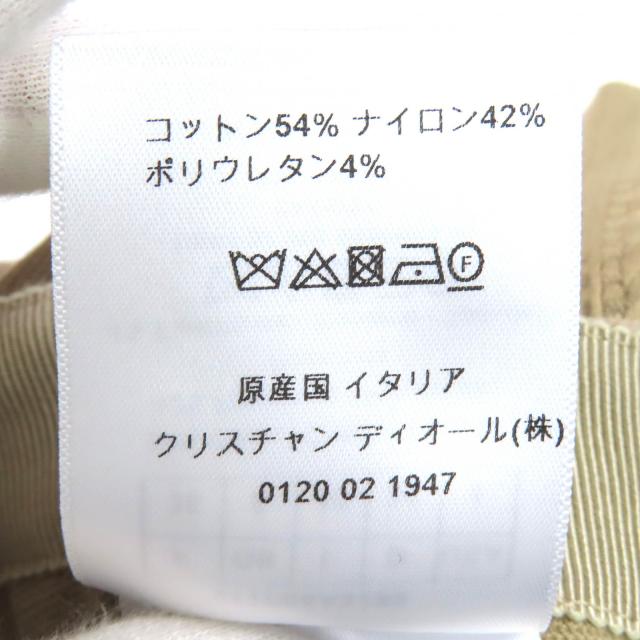 極美品△Christian Dior クリスチャンディオール 23SS 311P05A3290 コットン ストレッチ フィットパンツ ボトムス ベージュ 40 正規品_9