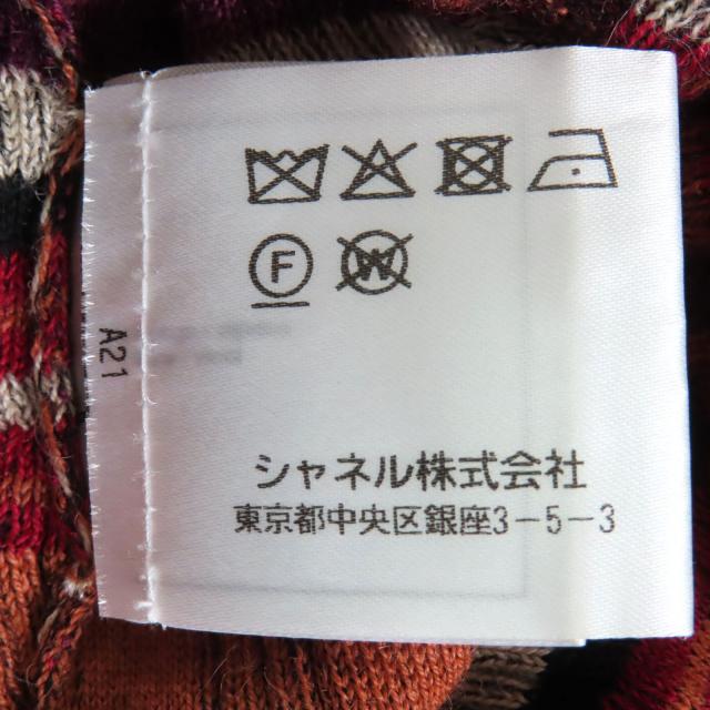 極美品◇CHANEL シャネル P59263 アルパカ ウール ココマークイカリボタン付 ボートネック 半袖ニット マルチ 36 伊製 正規品 レディース_8