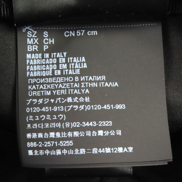 702939334_4