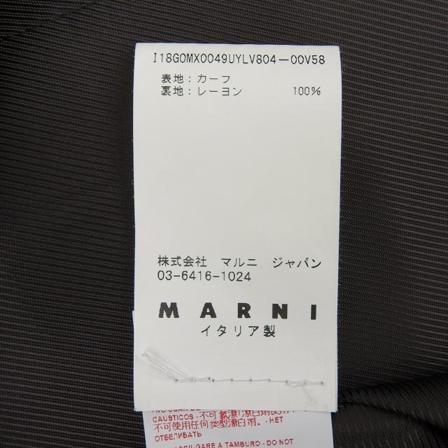 極美品▲MARNI マルニ GOMX0049UYL カットオフ ステッチデザイン カーフレザー ひざ丈 スカート カーキ 38 イタリア製 正規品 レディース_7