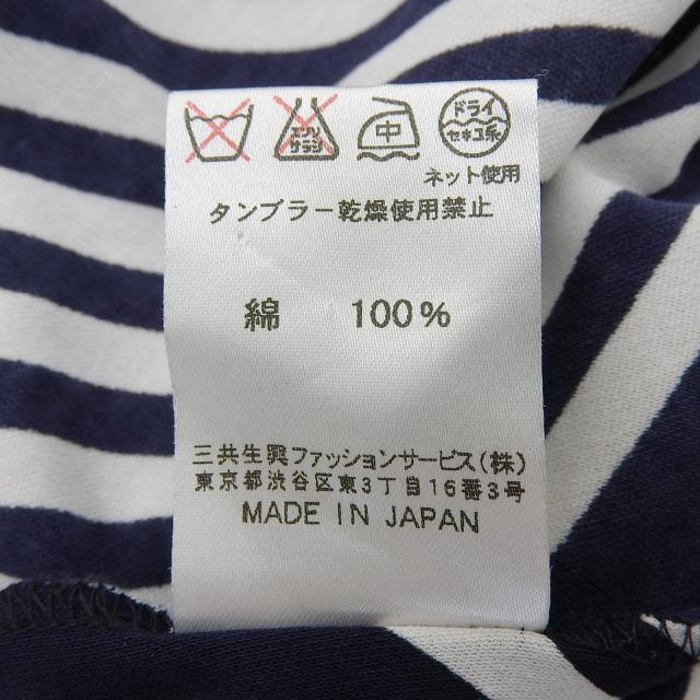 極美品 レオナール ファッション アイボリーノースリーブジレ 楽天市場