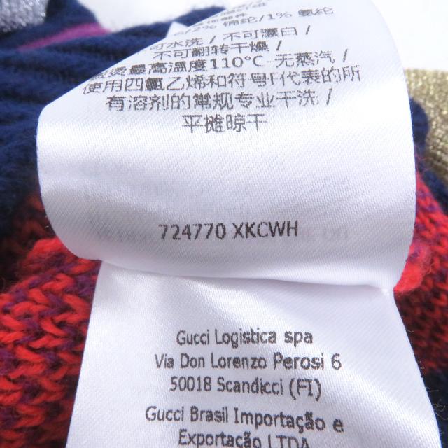 未使用品□GUCCI グッチ 23SS 724770 タートルネック ドッキングデザイン 長袖ニット セーター マルチカラー S イタリア製 正規品 メンズ_7