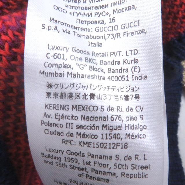 未使用品□GUCCI グッチ 23SS 724770 タートルネック ドッキングデザイン 長袖ニット セーター マルチカラー S イタリア製 正規品 メンズ_8