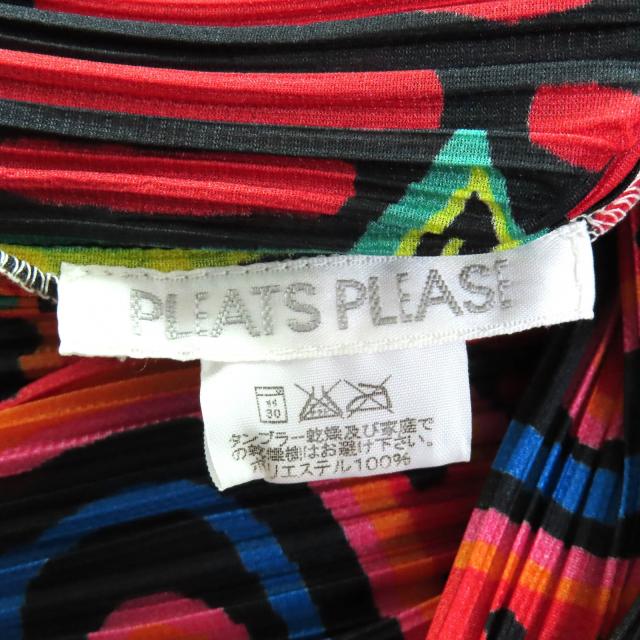 極美品△PLEATS PLEASE プリーツプリーズ イッセイミヤケ PP22-JH717 チャイナ アニマル ノースリーブ ロング ワンピース 3 正規品_5