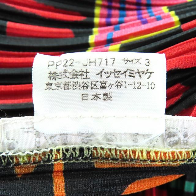 極美品△PLEATS PLEASE プリーツプリーズ イッセイミヤケ PP22-JH717 チャイナ アニマル ノースリーブ ロング ワンピース 3 正規品_6
