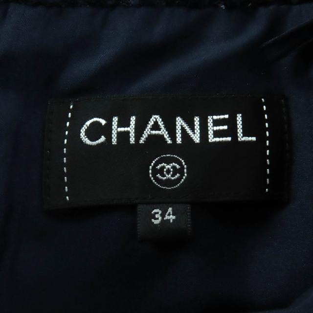 極美品★CHANEL シャネル P60275 裏地シルク100％ LAPAUSA ココマークプレート付 台形 ツイードスカート ネイビー 34 仏製 レディース_6
