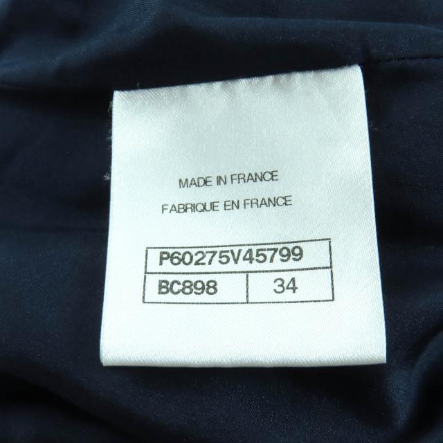 極美品★CHANEL シャネル P60275 裏地シルク100％ LAPAUSA ココマークプレート付 台形 ツイードスカート ネイビー 34 仏製 レディース_7