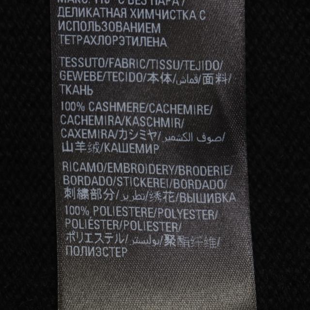 未使用品▼BALENCIAGA バレンシアガ 22AW 719658 カシミヤ100% Bedifferent 刺繍 クルーネック ニットセーター ブラック M 正規品 メンズ_7