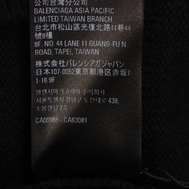 未使用品▼BALENCIAGA バレンシアガ 22AW 719658 カシミヤ100% Bedifferent 刺繍 クルーネック ニットセーター ブラック M 正規品 メンズ_8