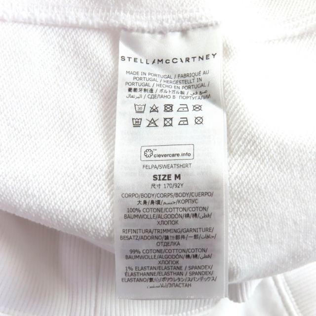 未使用品★Stella McCartney ステラマッカートニー 2023年製 6J0251 コットン100％ レコード フーディ パーカー ホワイト S 正規品 レディース 未使用品☆Stella McCartney ステラマッカートニー 2023年製 6J0251