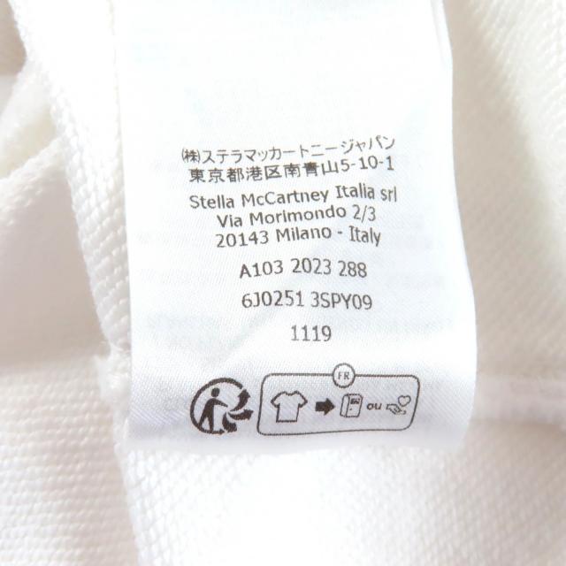未使用品★Stella McCartney ステラマッカートニー 2023年製 6J0251 コットン100％ レコード フーディ パーカー ホワイト S 正規品 レディース 未使用品☆Stella McCartney ステラマッカートニー 2023年製 6J0251