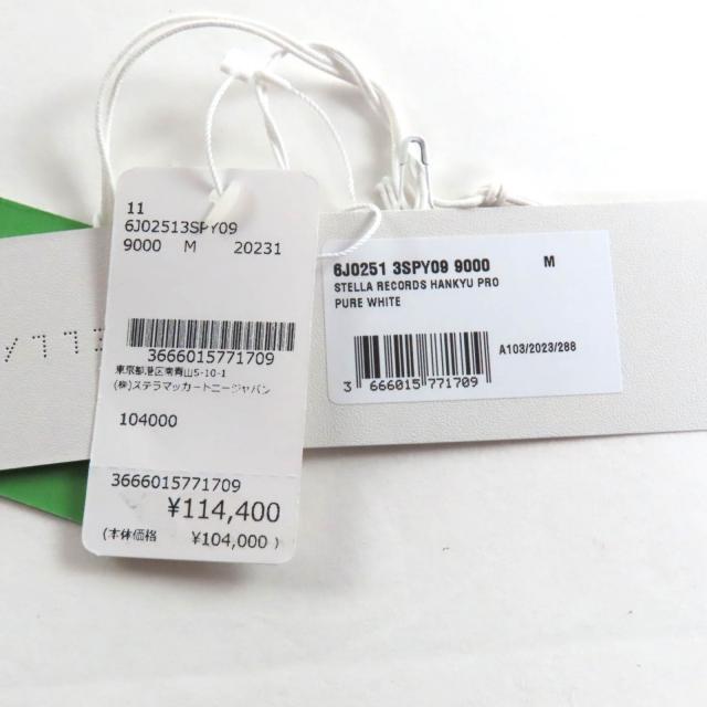 未使用品★Stella McCartney ステラマッカートニー 2023年製 6J0251 コットン100％ レコード フーディ パーカー ホワイト S 正規品 レディース 未使用品☆Stella McCartney ステラマッカートニー 2023年製 6J0251