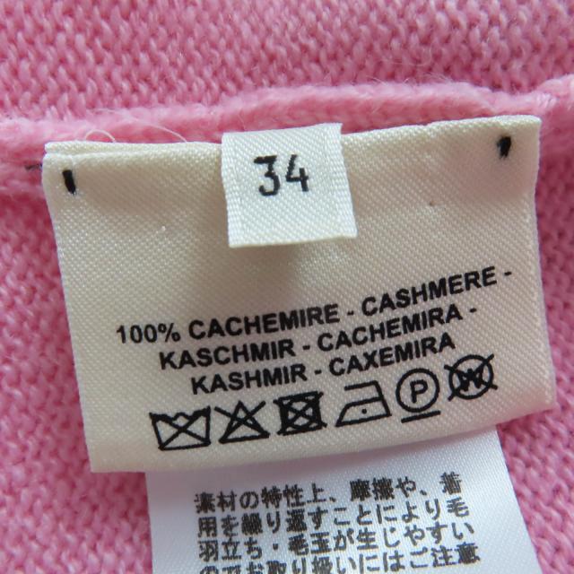 美品☆HERMES エルメス 21AW カシミヤ100％ Hロゴデザイン ショートスリーブニット 半袖ニット ピンク 34 イギリス製 正規品 レディース_5