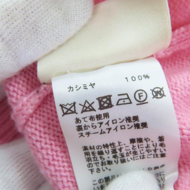 美品☆HERMES エルメス 21AW カシミヤ100％ Hロゴデザイン ショートスリーブニット 半袖ニット ピンク 34 イギリス製 正規品 レディース_6