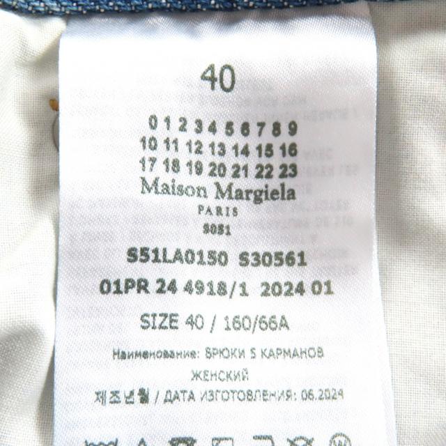87209029_9