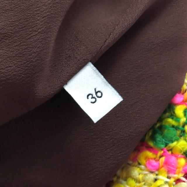 極美品△GUCCI グッチ 596980 一部シルク100％ ライオンボタン 総柄 ウールツイード ロングスカート マルチカラー 36 イタリア製 正規品_6
