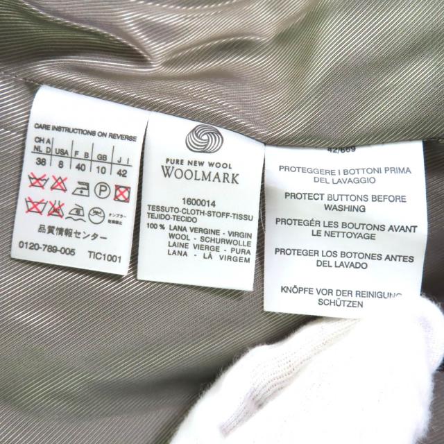 極美品◇Max Mara マックスマーラ 1600014 比翼仕立て ウール ツイード ロングコート ブラック オフホワイト 42 イタリア製 レディース_7
