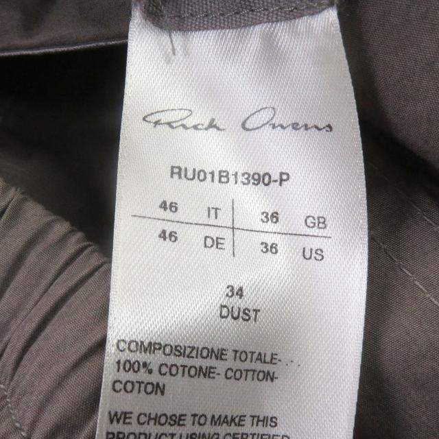 美品□Rick Owens リックオウエンス 22SS RU01B1390 コットン イージーパンツ テーパードパンツ ジョガーパンツ ベージュ 46 正規品_5