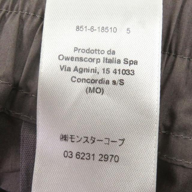 美品□Rick Owens リックオウエンス 22SS RU01B1390 コットン イージーパンツ テーパードパンツ ジョガーパンツ ベージュ 46 正規品_9