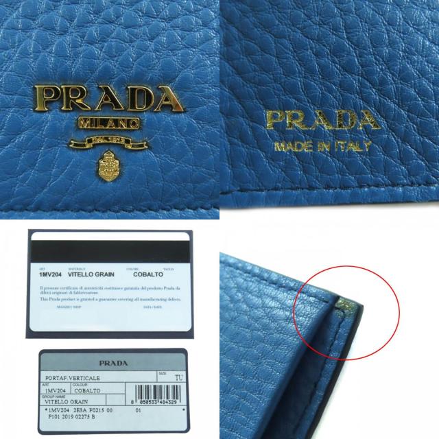 未使用品◇PRADA プラダ 1MV204 VITELLO GRAIN レタリングロゴ レザー コンパクトウォレット 二つ折り財布 コバルト 箱付き 定価106700円_9