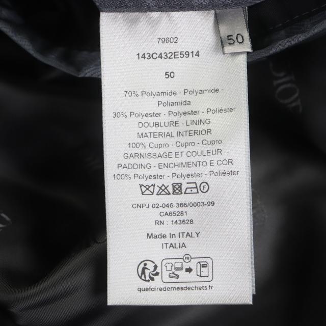 未使用品▼DIOR ディオール オム 143C432E5914 CDダイヤモンド ダブルジップアップ ボンバージャケット ブルーグレー 50 正規品 メンズ_7