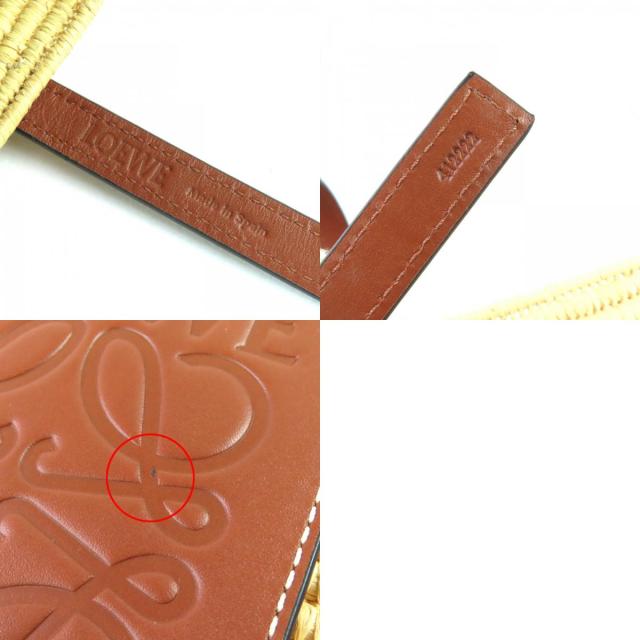 極美品△LOEWE ロエベ A223099X02 スクエア バスケットバッグ スモール ラフィア レザー使い アナグラム カゴバック ナチュラル ピーカン_9