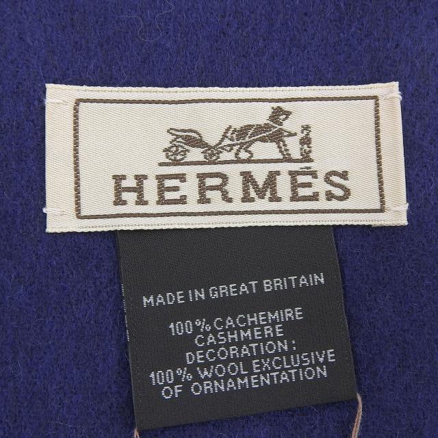 未使用品▲HERMES エルメス IMPRIME HERMES ODYSEE カシミヤ100％ Hロゴデザイン フリンジ付き マフラー ネイビー 箱付き 英国製 メンズ_6