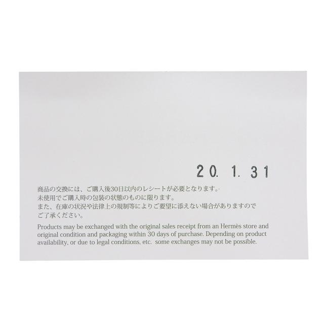 未使用品▲HERMES エルメス IMPRIME HERMES ODYSEE カシミヤ100％ Hロゴデザイン フリンジ付き マフラー ネイビー 箱付き 英国製 メンズ_8