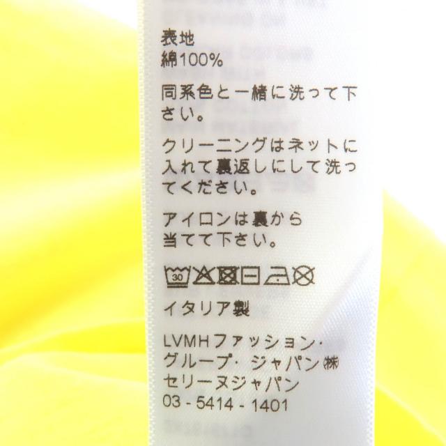 極美品△CELINE セリーヌ 2X761671Q コットン100％ ロゴプリント クルーネック クロップド 半袖Ｔシャツ イエロー S イタリア製 正規品_7
