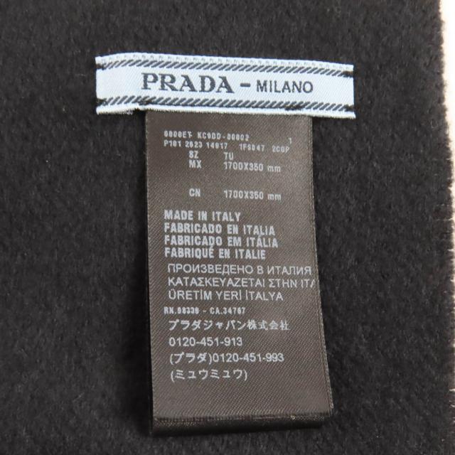 美品★PRADA プラダ 2023年製 1FS047 シルク カシミヤ混 トライアングルロゴプレート付 フリンジ マフラー 黒 1700×350mm 箱付 正規品_6