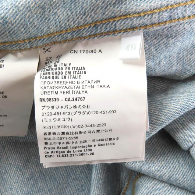 極美品★PRADA プラダ 22SS GFC037 オーガニックデニム シャツ コットン100％ ネイビー ダメージ加工 トライアングルプレート 40 正規品_8