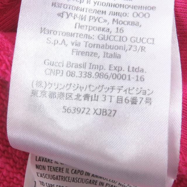 【ドンドン見直し】良品□GUCCI グッチ 563972 GUCCI BAND ロゴプリント 刺繍 トレーナー スウェット ピンク L イタリア製 正規品_7
