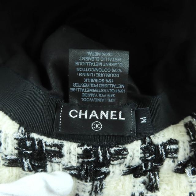 極美品★CHANEL シャネル 20AW 20B ココマークプレート付 千鳥柄 ラメ ツイード ハット 帽子 ホワイト ブラック M イタリア製 レディース