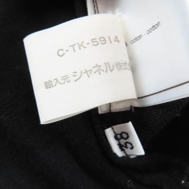 美品☆CHANEL シャネル 98P P10600V00456 コットン100％ ココマーク