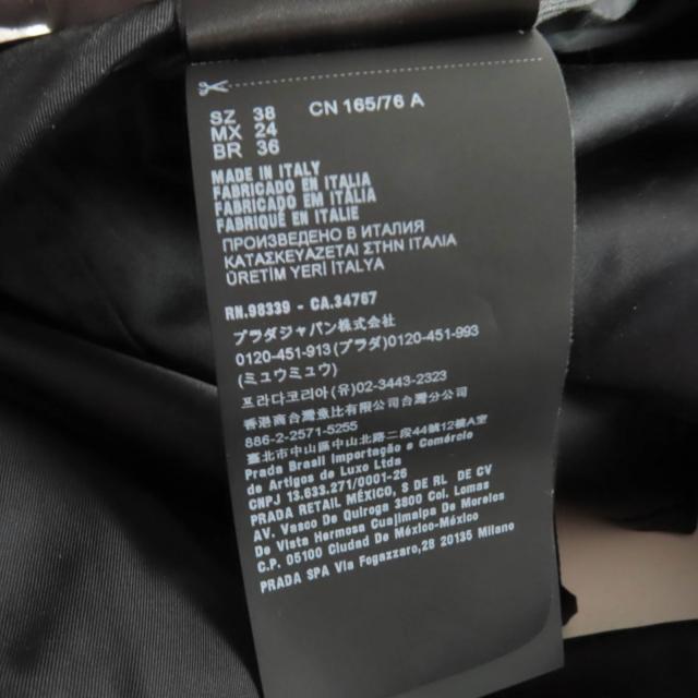 極美品★PRADA プラダ 24X702 Re-Nylon トライアングルロゴプレート ポーチ付 半袖シャツ ブラック 38 イタリア製 正規品 レディース_8